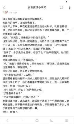 线上斗牛官网